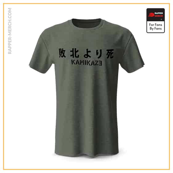 Eminem Album Kamikaze Japanese Art T-Shirt RM0310
