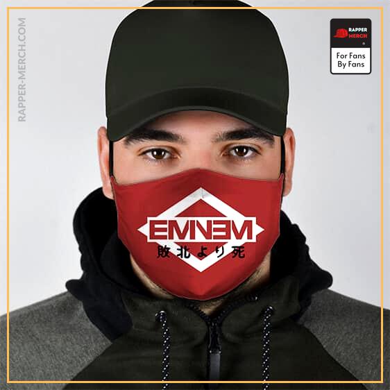 Hip-Hop Rapper Eminem Typography Art Red Face Mask RM0310