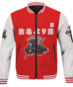 Japanese Death Over Defeat Eminem Kamikaze Varsity Jacket RM0310