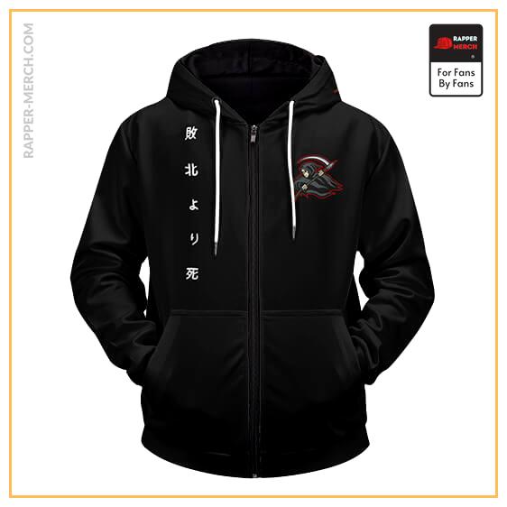 Marshall Mathers Eminem Death Over Defeat Zip Up Hoodie RM0310