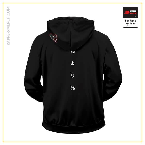 Marshall Mathers Eminem Death Over Defeat Zip Up Hoodie RM0310